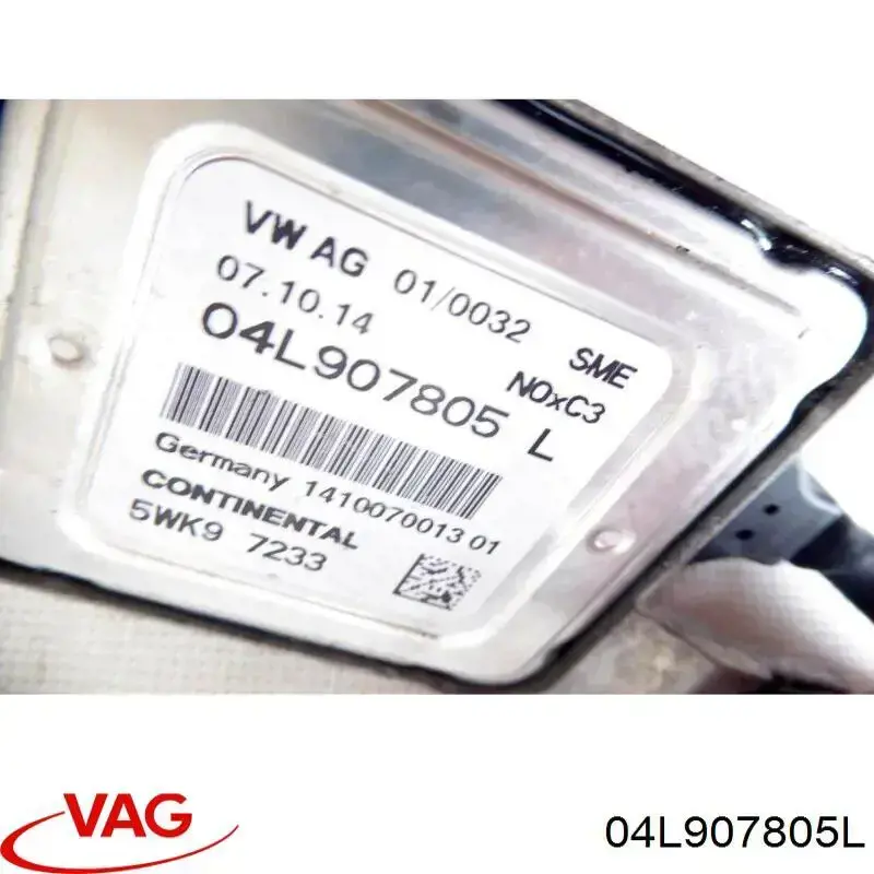 Купить 99071554601 Vika Датчик оксидов азота NOX