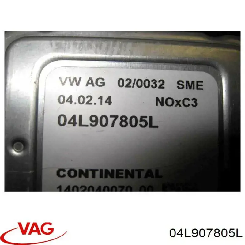 Датчик оксидов азота NOX 99071554601 Vika