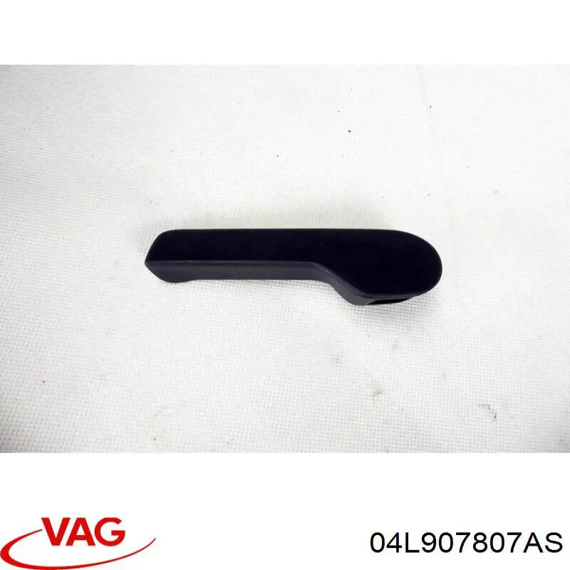  VAG 04L907807AS