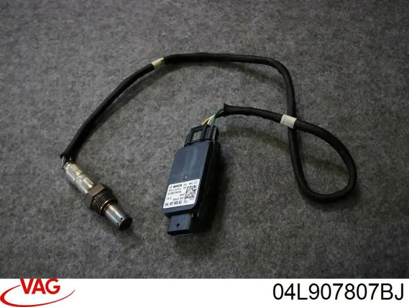Купить 04L907807BJ VAG 