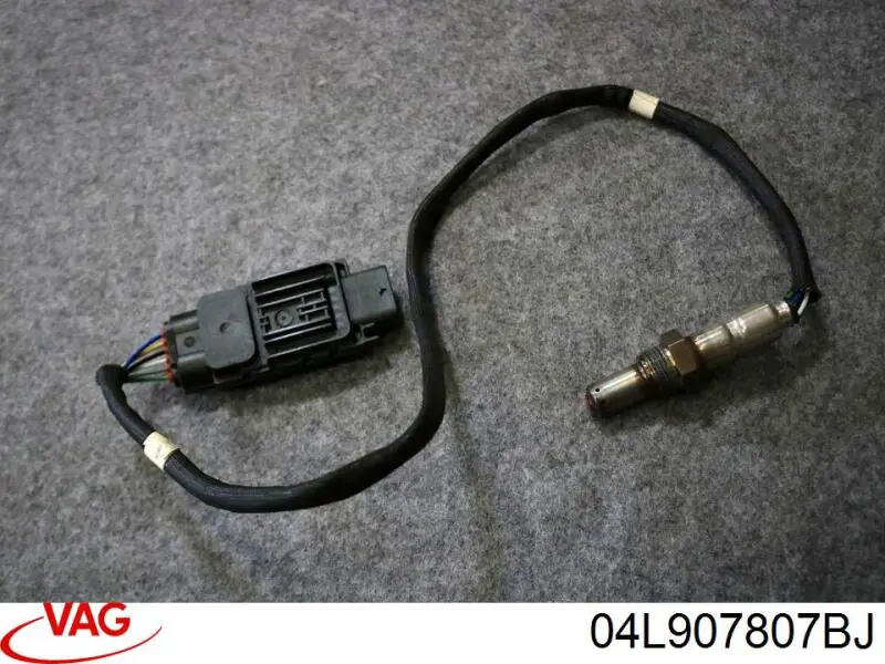 Купить 04L907807FF VAG 