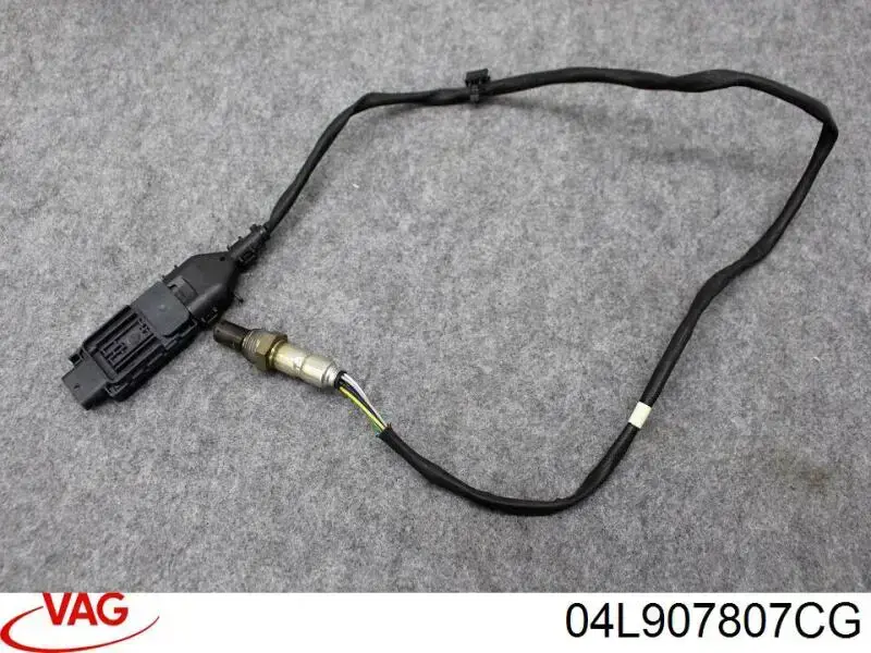 Купить 04L907807GJ VAG 