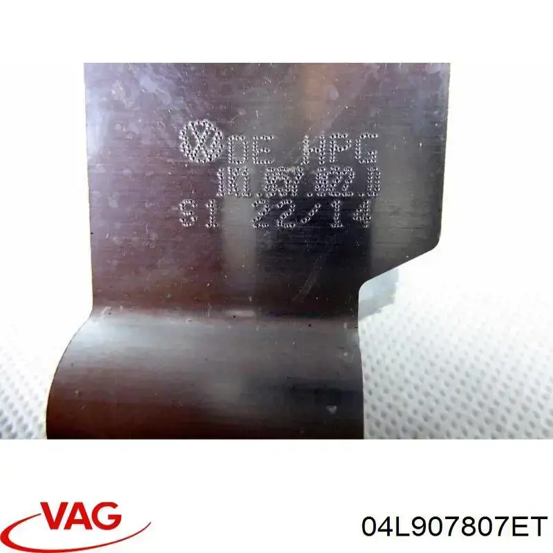 Датчик оксидов азота NOX 99071557401 Vika