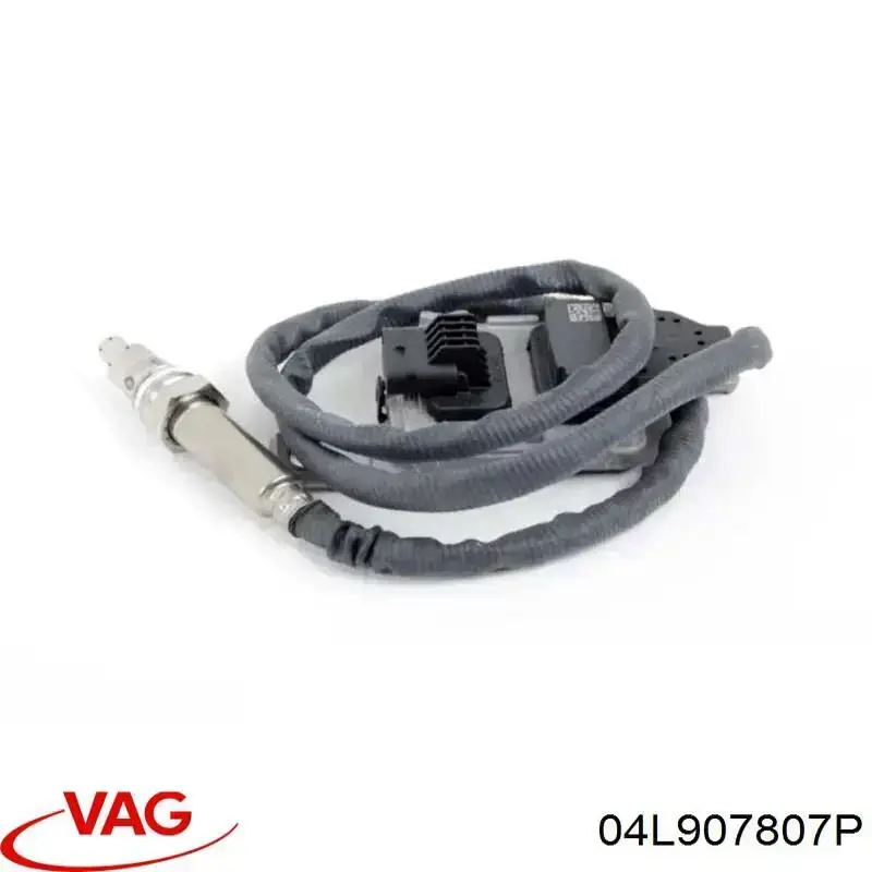 Купить 04L907807P VAG 
