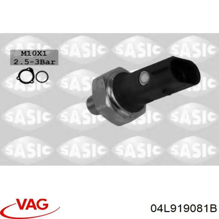 Купить 04L919081B VAG Датчик давления масла
