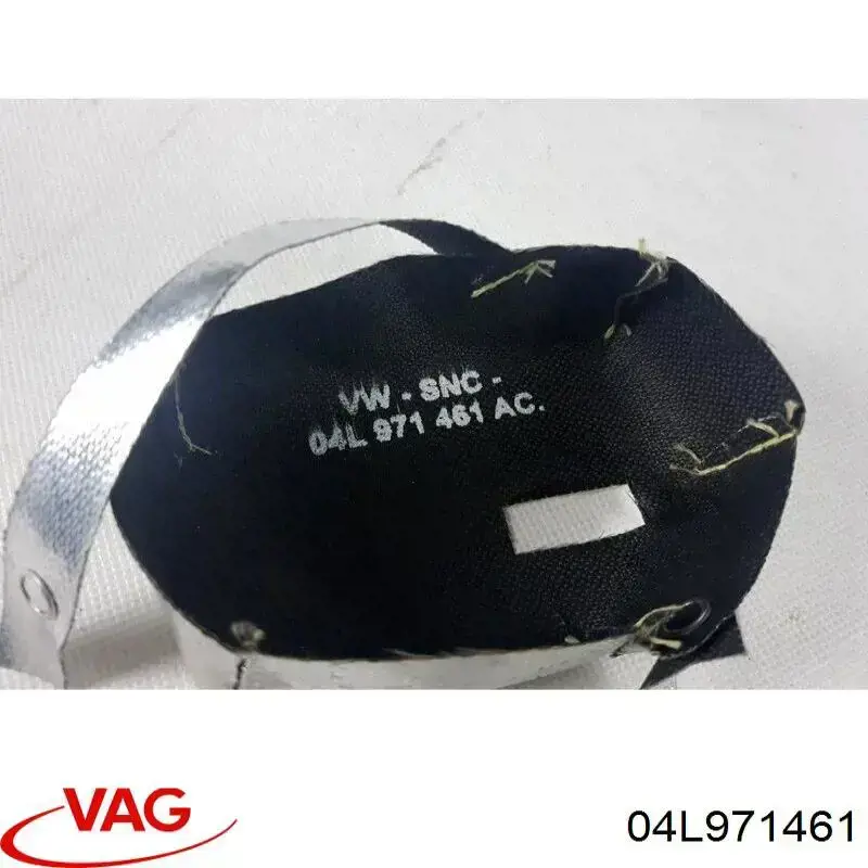 Купить 04L971461 VAG 