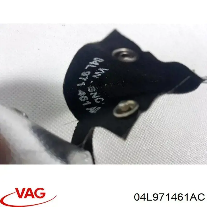  VAG 04L971461AP цена, от 5.07 USD
