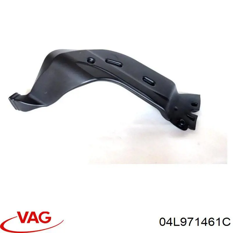  VAG 04L971461C цена, от 5.07 USD