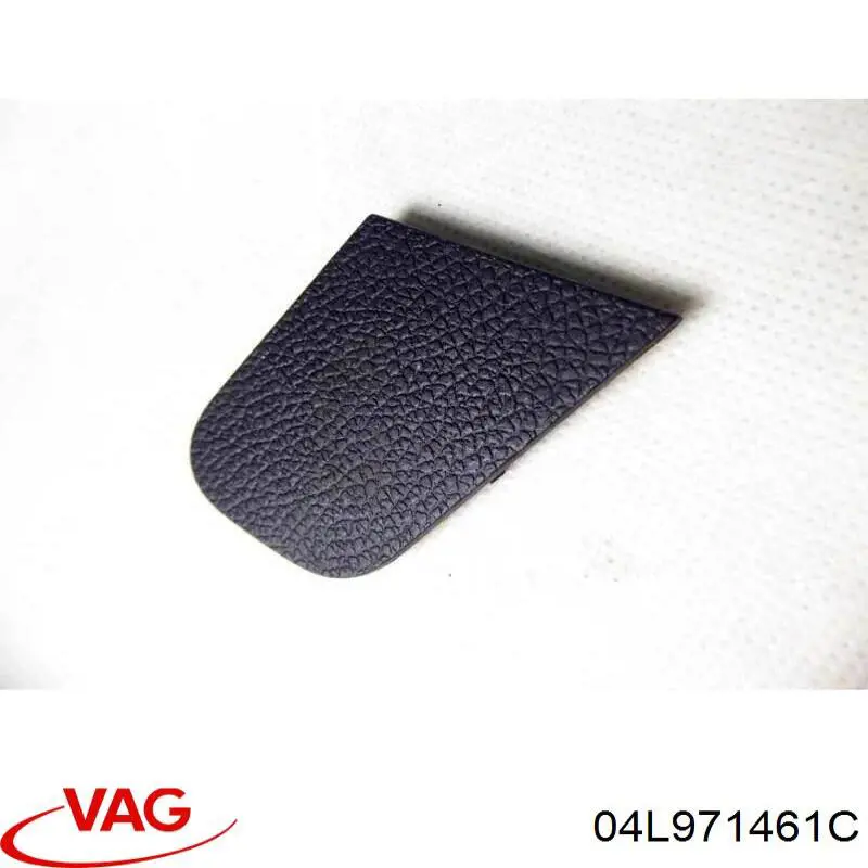 Купить 04L971461C VAG 