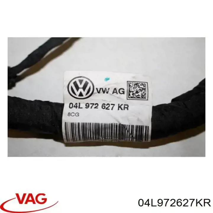 Купить 04L972627KR VAG Жгут проводов моторного отсека