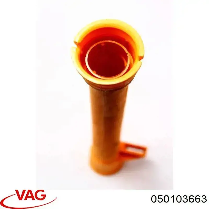 Направляющая индикатора уровня масла в двигателе 050103663 VAG
