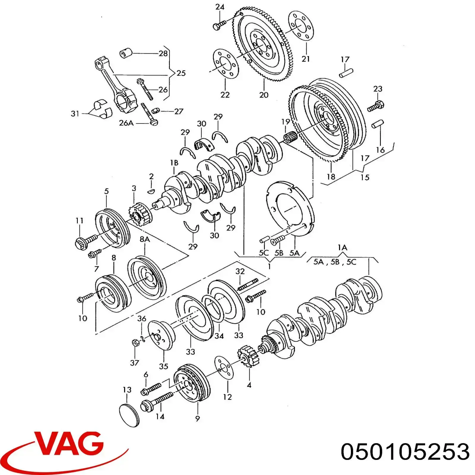 Шкив коленвала 050105253 VAG