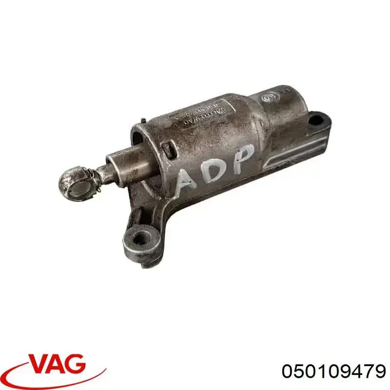 Натяжной ролик ремня ГРМ Trucktec 0712005 цена, от 36.86 USD