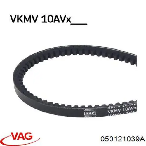 Клиновый ремень VAG 050121039A цена, от 5.24 USD