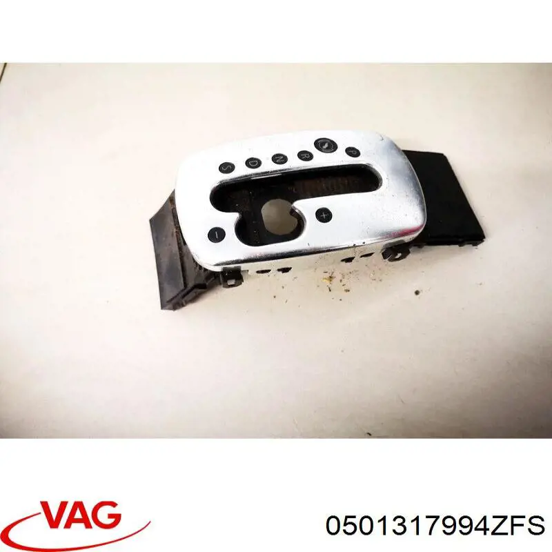 VAG 0501317994ZFS цена, от  USD
