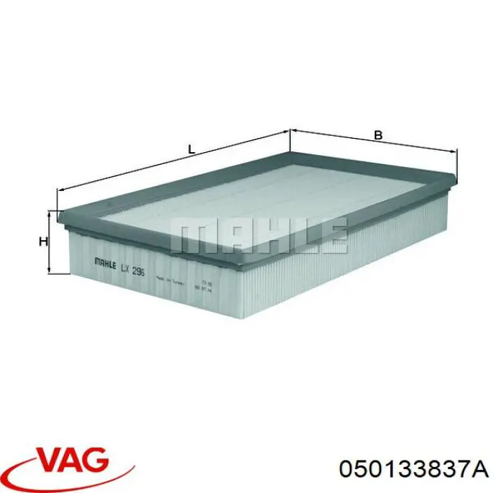 Элемент воздушного фильтра VAG 050133837A цена, от 4.44 USD