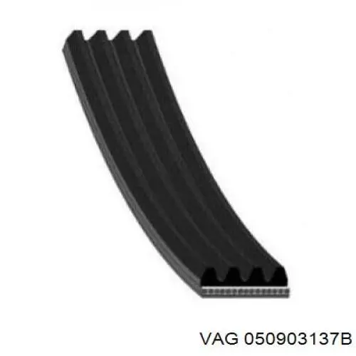 Клиновый ремень VAG 050903137B цена, от 5.69 USD