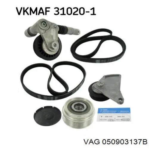 Купить 050903137B VAG Ремень генератора