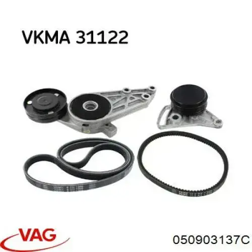Клиновый ремень VAG 050903137C цена, от 7.29 USD