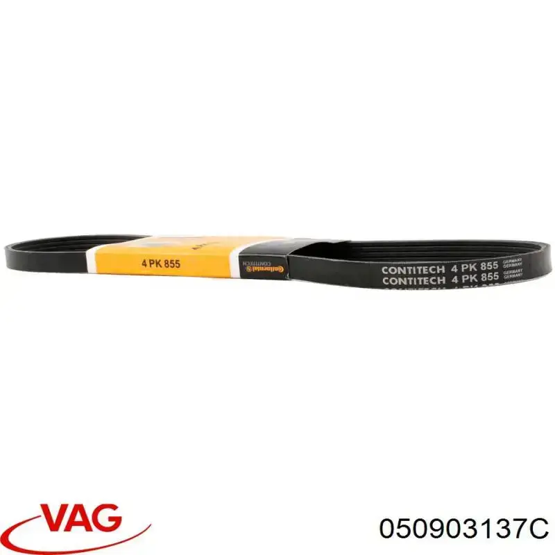 Ремень генератора 050903137C VAG