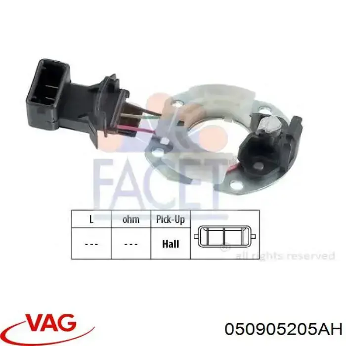 Распределитель зажигания VAG 026905205S