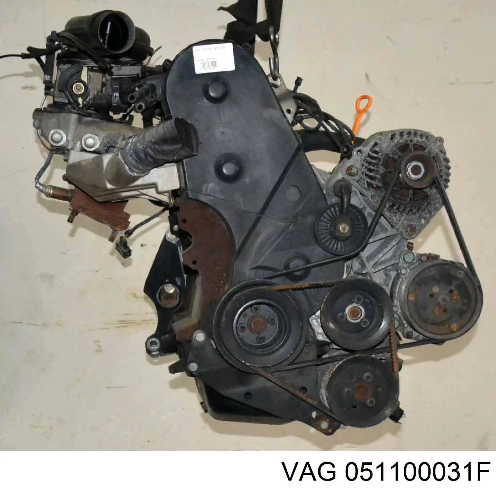 Двигатель 051100031F VAG