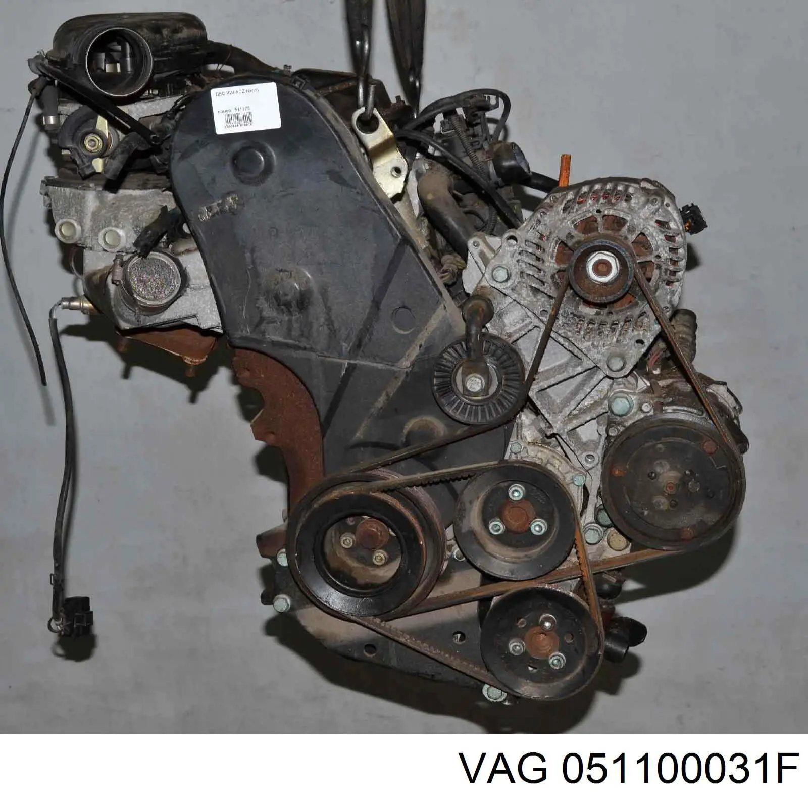 Купить 051100031F VAG Двигатель голый
