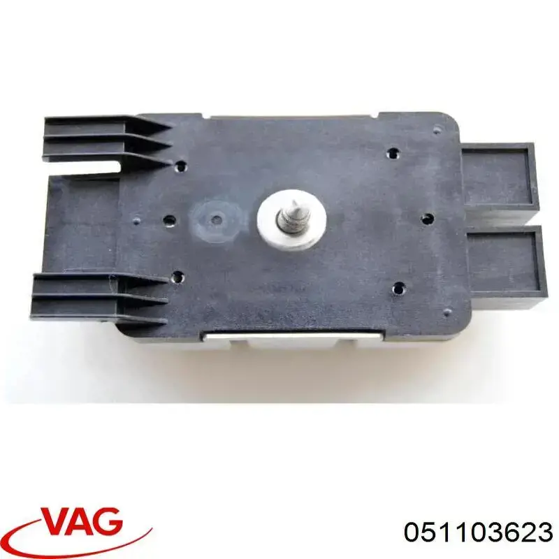  VAG 051103623 цена, от  