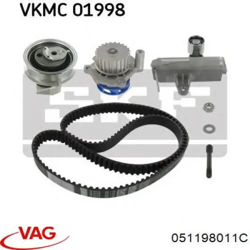 Нижний комплект прокладок двигателя VAG 051198011C цена, от 37.02 USD