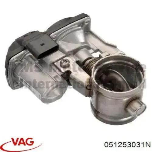 Газопроводы (коллектор выпускной) VAG 051253031N цена, от 26.08 USD