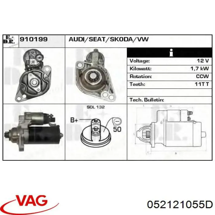 052121055D VAG Шланг системы охлаждения