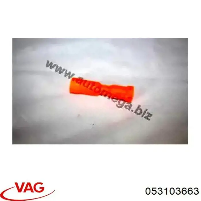 053103663 VAG Направляющая щупа-индикатора уровня масла в двигателе