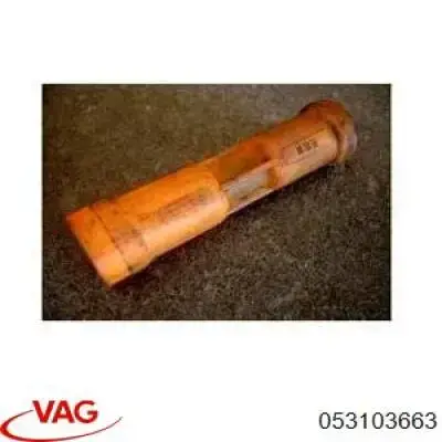 Направляющая индикатора уровня масла в двигателе 053103663 VAG