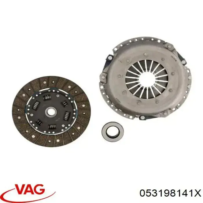 Купить MK9219 Mecarm Комплект сцепления (диск, корзина, подшипник)