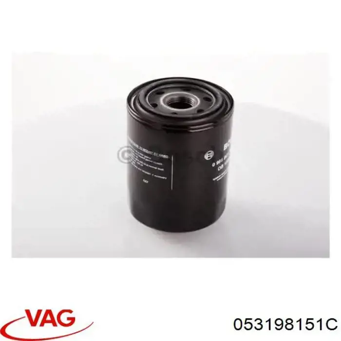 053198151C VAG кольца поршневые на 1 цилиндр, std.