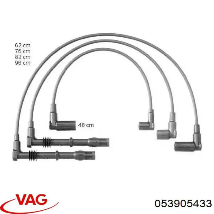 Бронепровода VAG 53905433