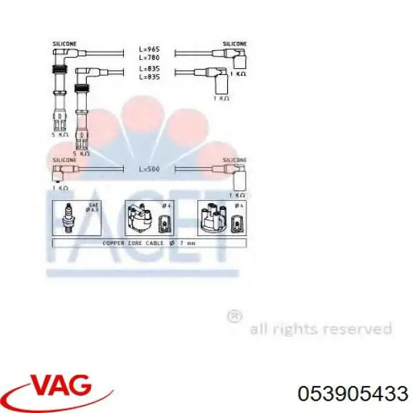 53905433 VAG Провода высоковольтные