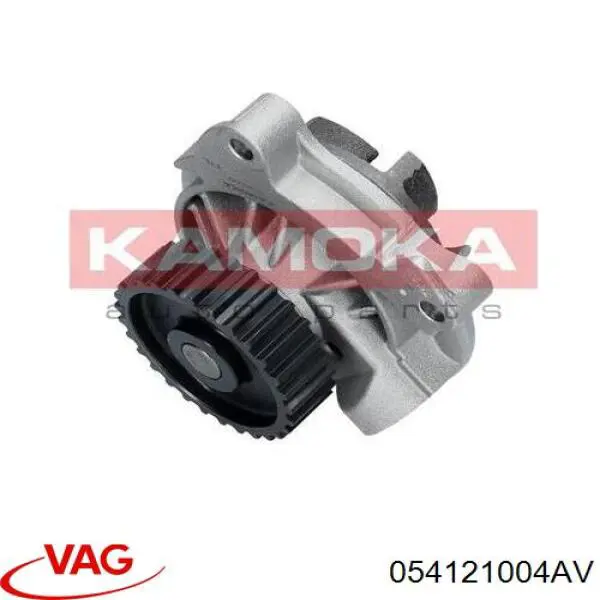 Водяной насос VAG 054121004AV