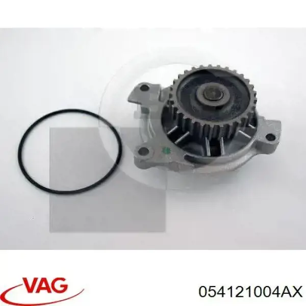 Помпа охлаждения VAG 054121004AX цена, от 41.37 USD