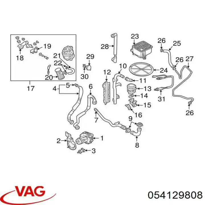 054129808 VAG Бачок вакуумной системы двигателя (демпфер)