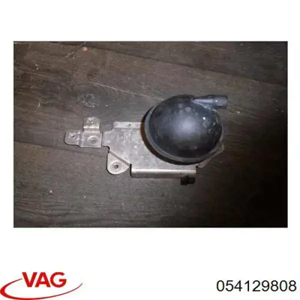 Купить 054129808 VAG Бачок вакуумной системы двигателя (демпфер)