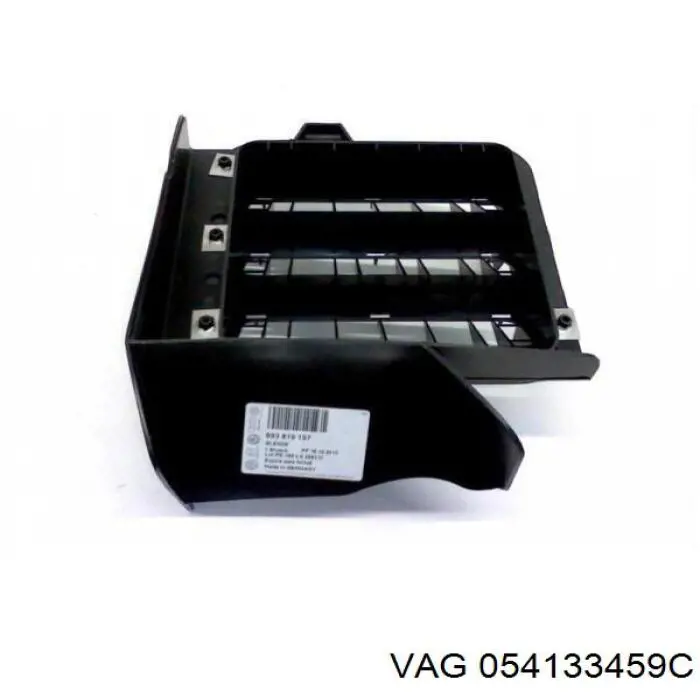  VAG 054133459C цена, от 37.26 USD