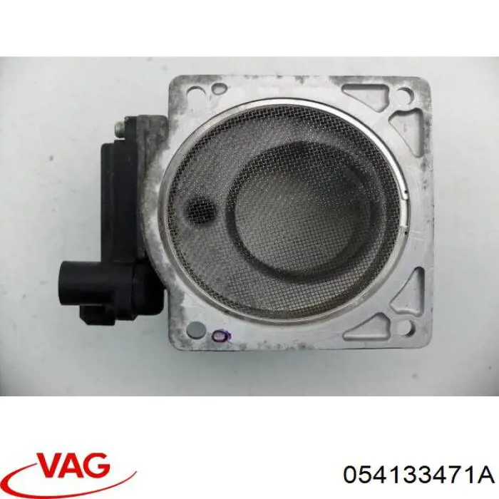 ДМРВ 054133471A VAG