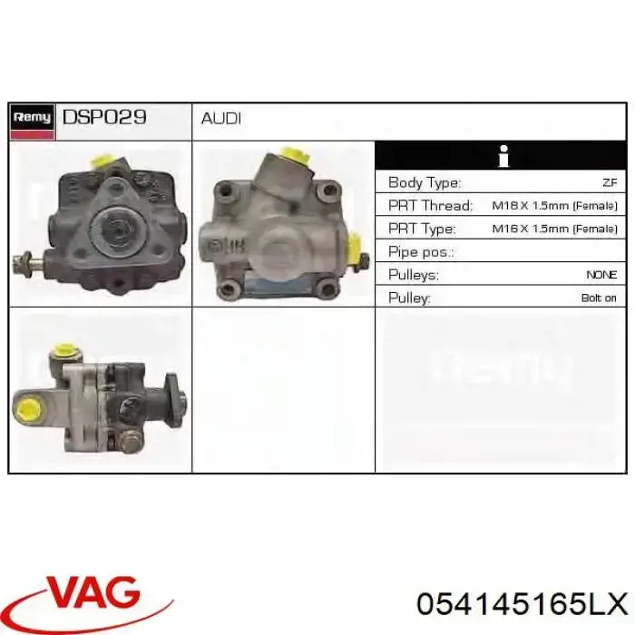 Купить 054145165LX VAG Насос рулевого управления