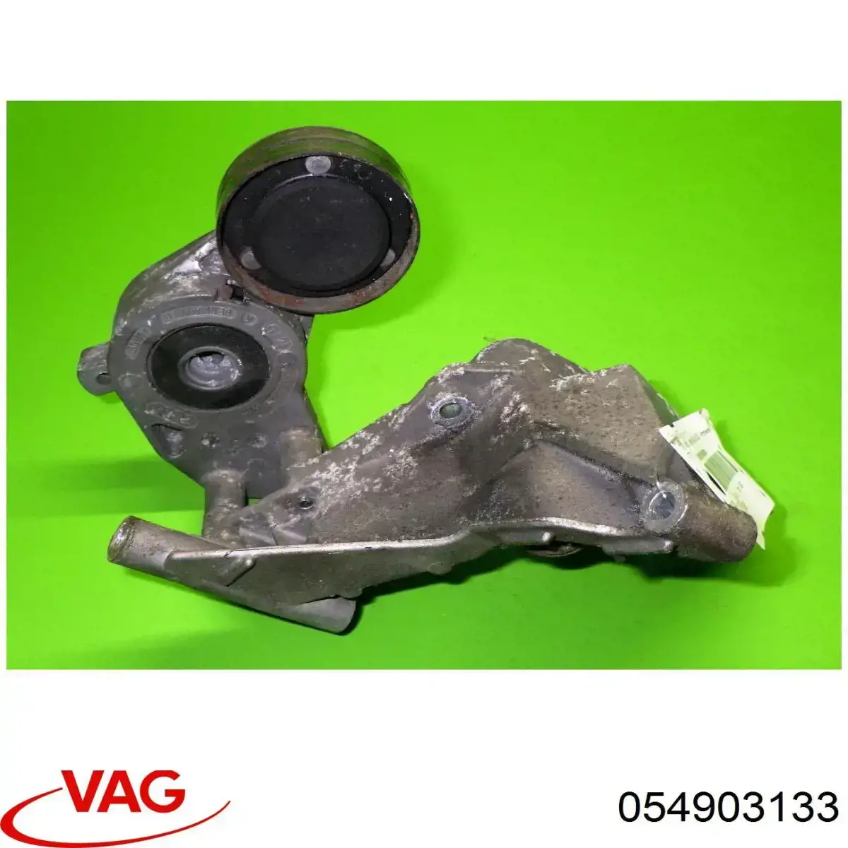 Купить 54903133 VAG Натяжитель приводного ремня