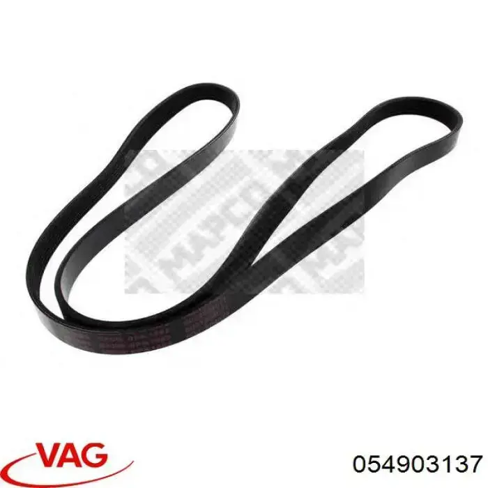 Ремень кондиционера VAG 054903137