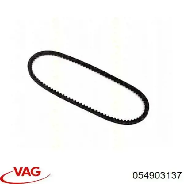 Клиновый ремень VAG 054903137 цена, от 4.60 USD