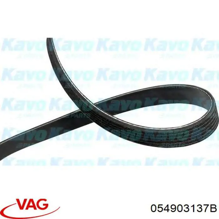 Ремень генератора 054903137B VAG