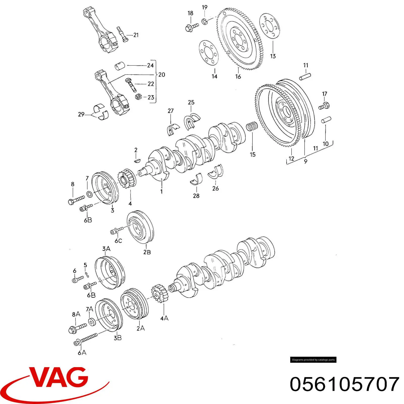 Вкладыши коленвала, шатунные, комплект, 1-й ремонт (+0,25) VAG 056105707 цена, от 5.35 USD
