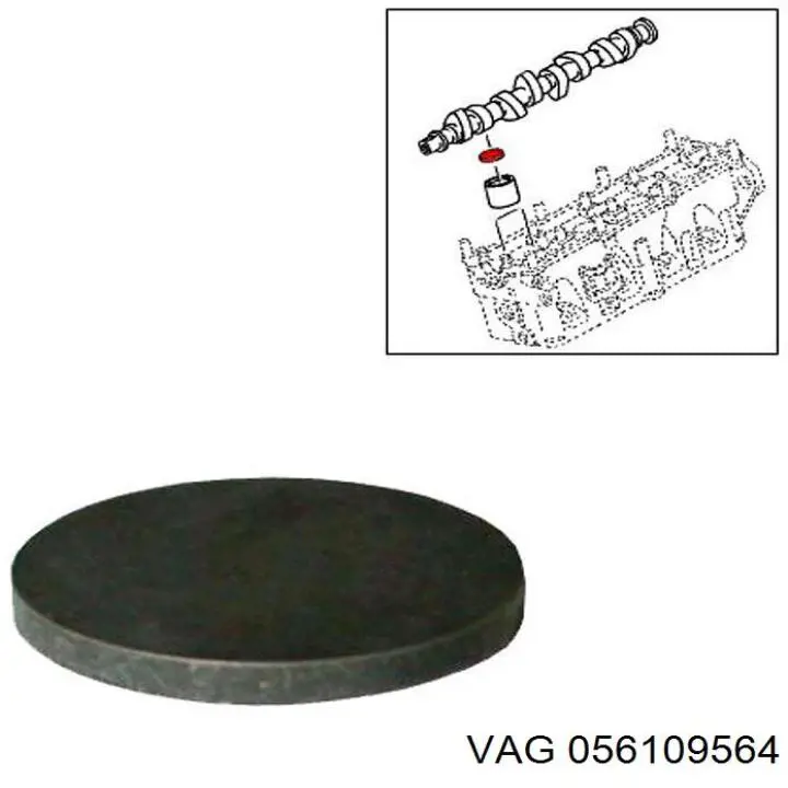 Шайба регулировочная VAG 056109564 цена, от 1.73 USD